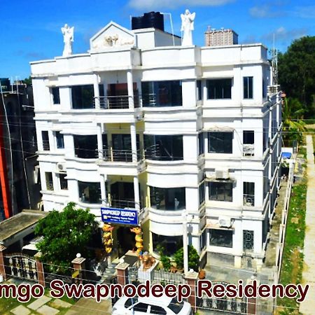 Goroomgo Swapnodeep Residency Digha Дигха Екстериор снимка