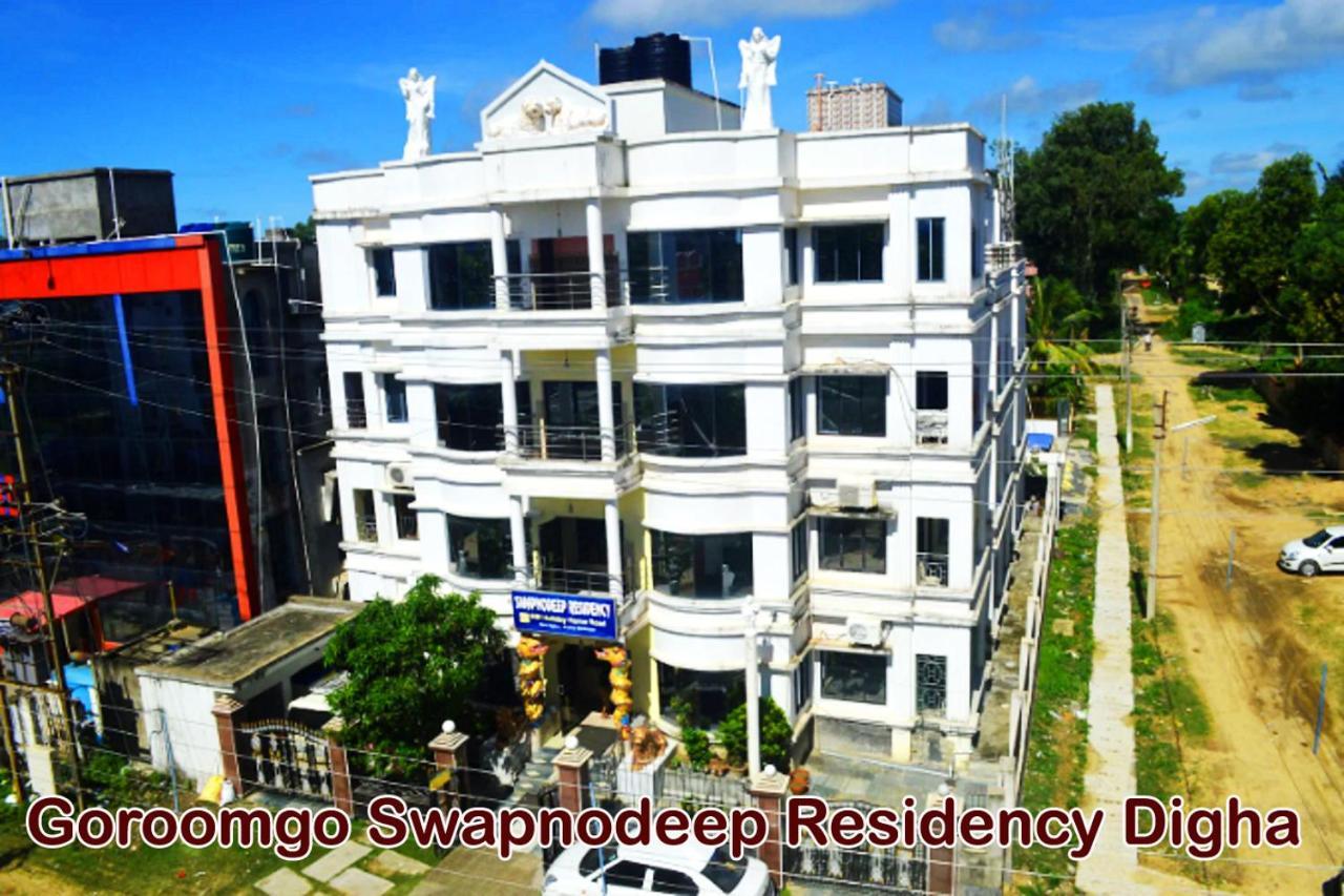 Goroomgo Swapnodeep Residency Digha Дигха Екстериор снимка