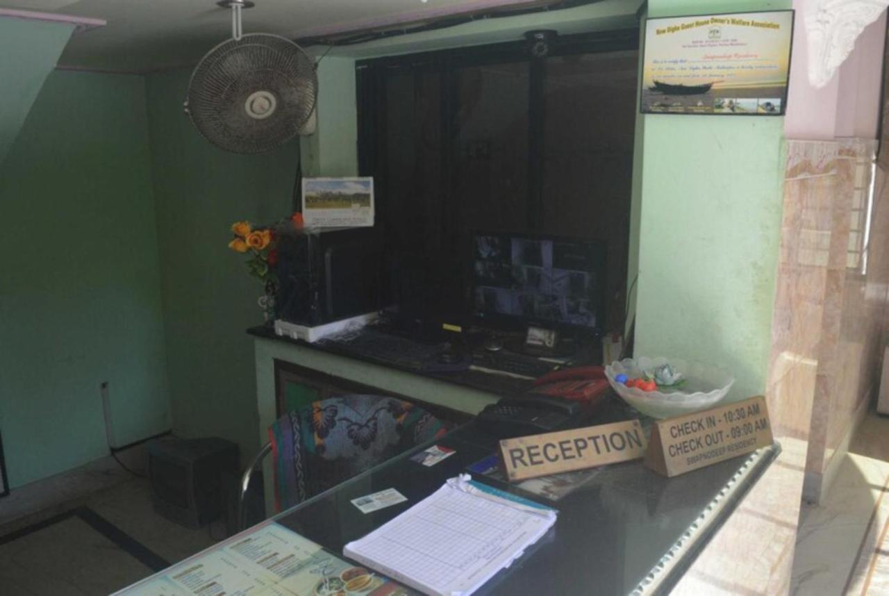 Goroomgo Swapnodeep Residency Digha Дигха Екстериор снимка